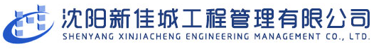 吉林科高經(jīng)貿(mào)有限公司